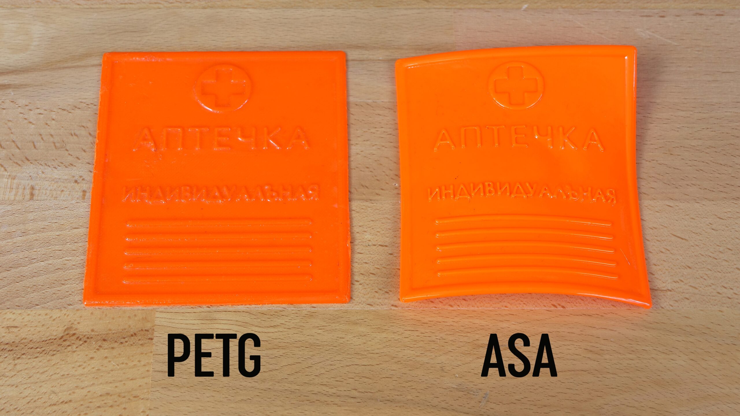Температура для petg. Печать PLA PETG. Печать PETG пластиком. ABS печать. PLA температура печати.